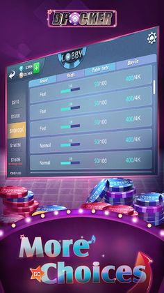 Dpocker - Screenshot 4