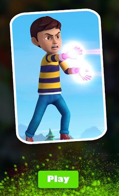 Rudra Simulator games - Screenshot 3