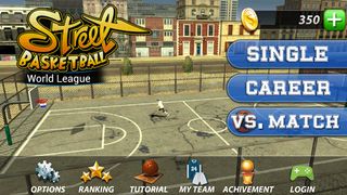 Street Basketball-World League - Screenshot 1