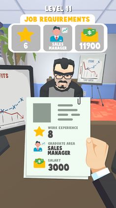 HR Master - Screenshot 3