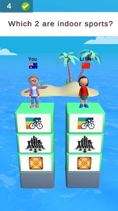 Trivia Tower - Screenshot 4