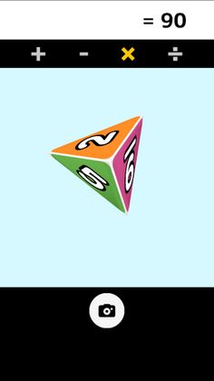 Calculate Shutter - Screenshot 2