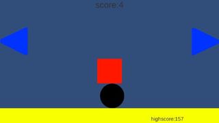 Balance game - Screenshot 2