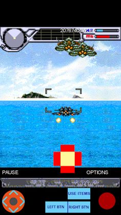 ArchAngel - Screenshot 3