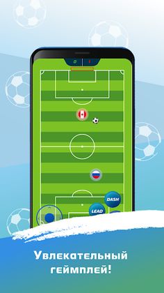 LMobile App - Screenshot 2