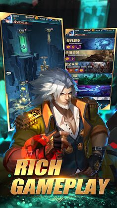 Heroes Arena - Screenshot 3