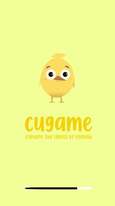 Cugame - Screenshot 3