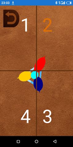 لعبة جماعية ...العواصم العربية - Screenshot 1