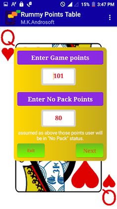 Rummy Points Table - Screenshot 1