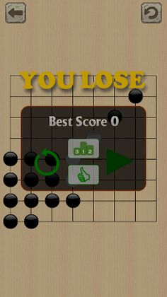 Mind Trex - Screenshot 3