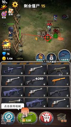 Surviving the Aftermath - Figh - Screenshot 3