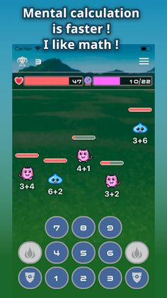 Brave Math - Screenshot 1