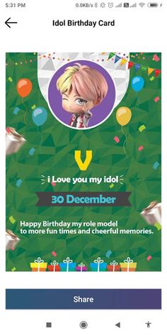 Black Pink & Idol Messenger - Screenshot 4