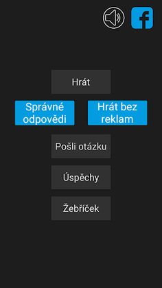 Pravda nebo lež 2 - Screenshot 4