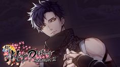 My Ninja Destiny: Otome Game - Screenshot 4