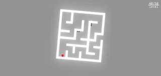 Anti Stress Labyrinth - Screenshot 2