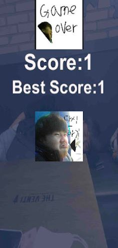 Avoid dudung - Screenshot 1