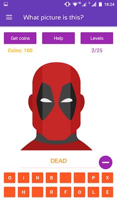 SuperHeroes Quiz - Screenshot 1