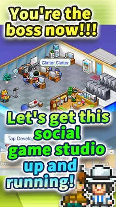 Social Dev Story - Screenshot 1