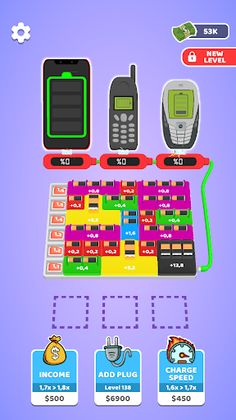 Plug Fever - Screenshot 4