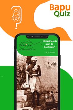 Bapu Quiz - Mahatma Gandhi - Screenshot 1