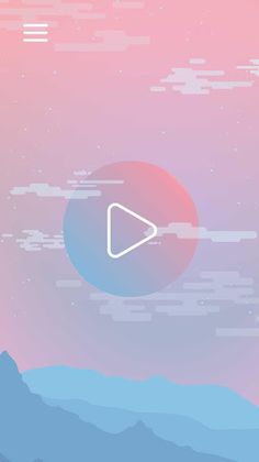 Bsr3ah - Screenshot 2