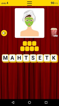 Guess the Movie Quiz - Screenshot 3