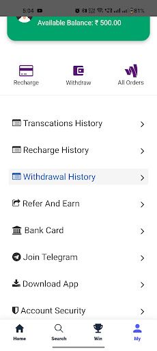 YoloWinn - Screenshot 4