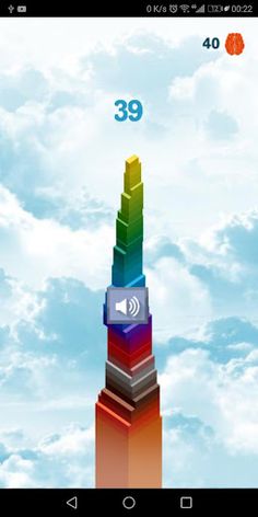 Brain reflection - Screenshot 4