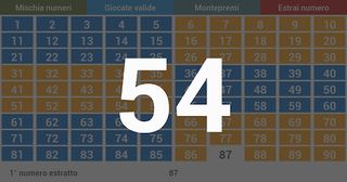 La Tombola di Natale - Screenshot 2