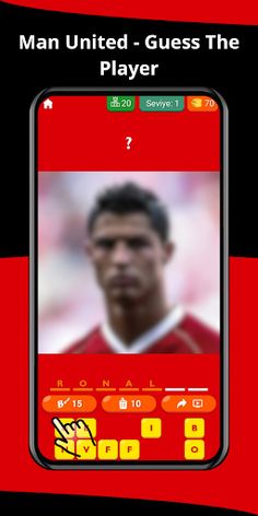 Man United - Guess The Player - Screenshot 1