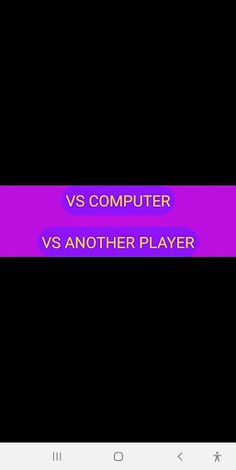 The Rock Paper Scissor Game - Screenshot 1