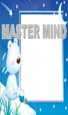 MASTER MIND - Indovina il nume - Screenshot 1