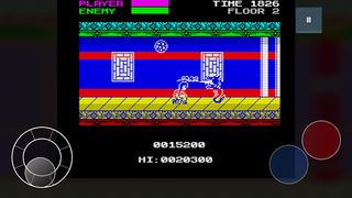 Mister Kung-Fu - Screenshot 2