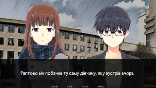 Трансивер на горищі - Screenshot 3