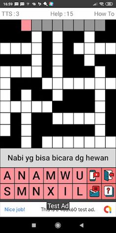 TTS Islami - Teka Teki Silang - Screenshot 2