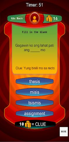 OPM Master - Screenshot 3