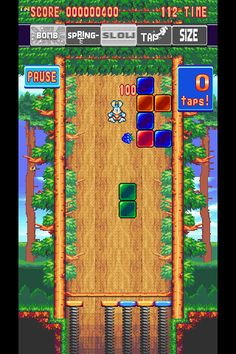 Spring Action - Screenshot 1