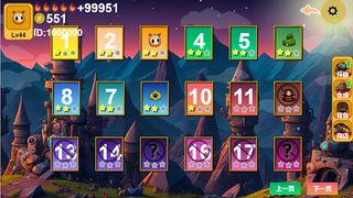 SecretBoxTankAdventures - Screenshot 2