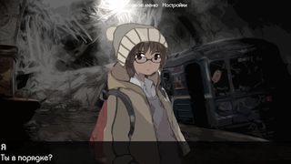 Философия Метро - ADV новелла - Screenshot 2
