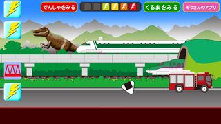 Linear MotorCar Go - Screenshot 3