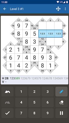 Andoku Kakuro - Screenshot 3