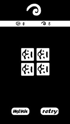 Memorian - Screenshot 2