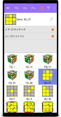 3D Fridrich CFOP - Screenshot 4