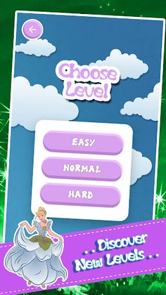 Memory Game Princess - Screenshot 3