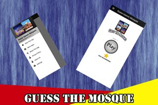 Guess the Mosque / Masjid - Screenshot 1