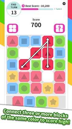 Square Puzzle : Symmetry - Screenshot 4
