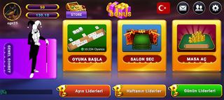 Jolly Okey - Screenshot 1