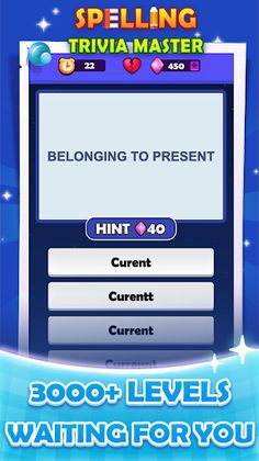 Spelling Trivia Master - Screenshot 3