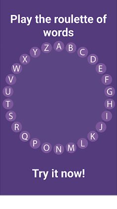 Wordy - Alphabet Word Crack - Screenshot 1